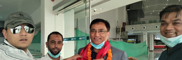 https://www.beta.bff.com.bd/images/cms/news/BFF_Vice_President_Mr._Mohd_Ataur_Rahman_Manik_reached_Nepal-26-03-2021-08-55-eb 2.jpg